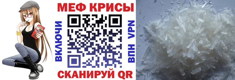 Названия наркотиков Сенгилей Канабис  Альфа ПВП  COCAIN  Героин  Мефедрон  ГАШИШ 