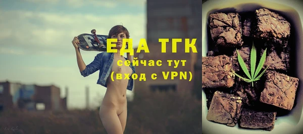 СК Алзамай