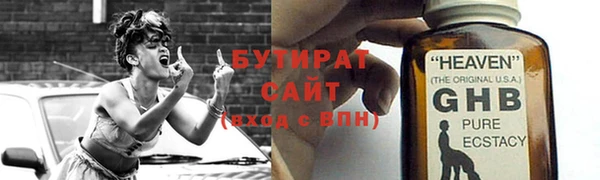 СК Алзамай
