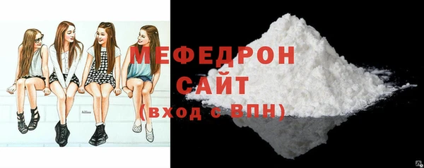 Альфа ПВП Михайловск