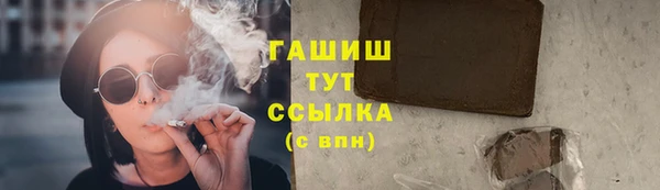 СК Алзамай