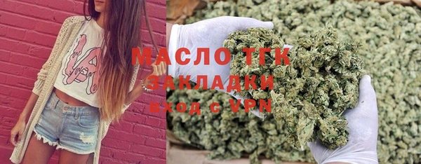 СК Алзамай