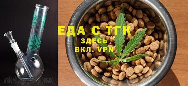 спайс Михайлов
