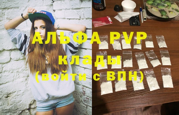 герыч Алексеевка