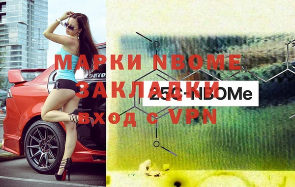 герыч Алексеевка