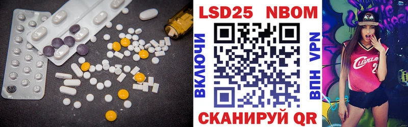 ЛСД экстази ecstasy Сенгилей